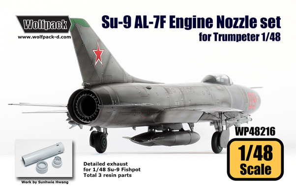 Suchoi Su9 Fishpot AL-7F Engine Nozzle set (Trumpeter) WP48216