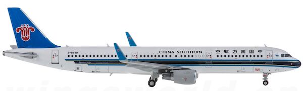 A321 (China Southern) B-8640 with sharklets 81005