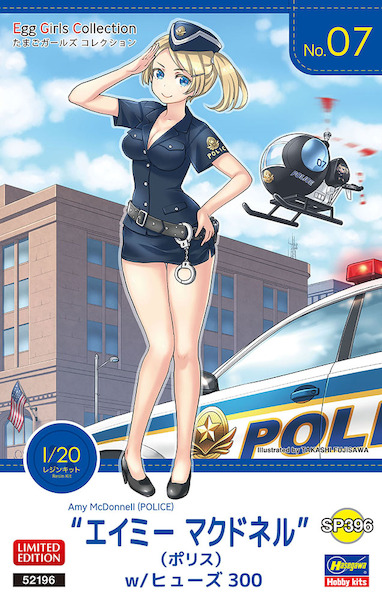 Hughes 300 Eggplane with Amy McDonnel police officer SP296