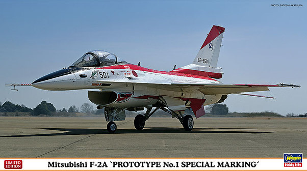 Mitsubishi F2A