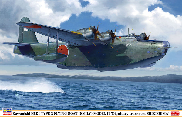 Kawanishi H8K1 Type 2