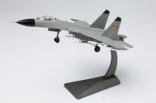 J-11B fighter jet Chinese Air Force AF1-0052