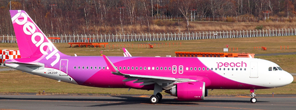 Airbus A320neo Peach Aviation JA201P With Antenna EW432N005