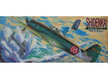 Kawanishi N1K2-J Shidenkai (George) AO16947
