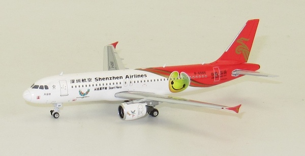 A320 (Shenzhen Airlines) B-6565 11340