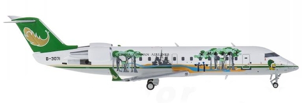 Canadair CRJ200 (China Yunnan) B-3071 52006