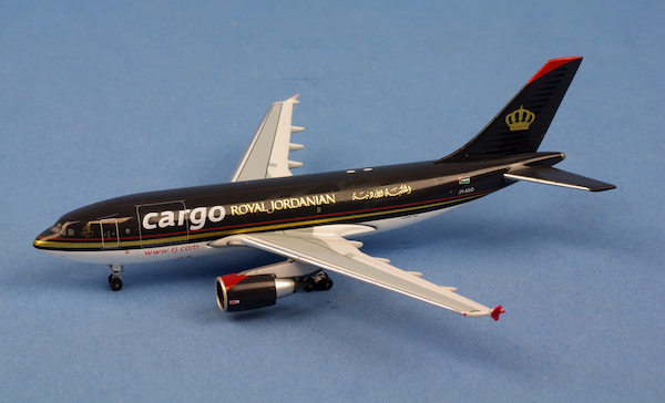 cargo royal jordanian