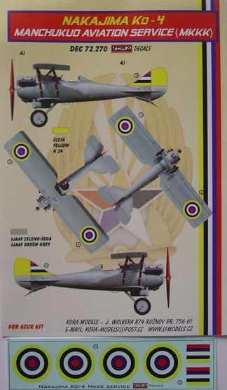 Nakajima Ko-4 (Manchukuo Aviation service MKKK) KDEC72270