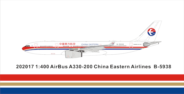 Airbus A330-300 China Eastern Airlines B-5938 202017