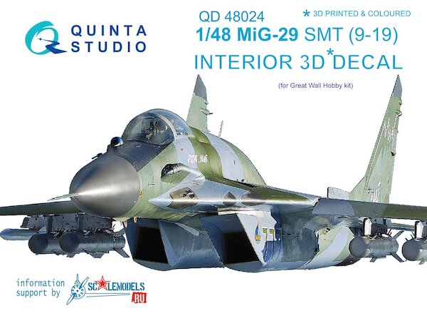 Mikoyan MiG29SMT (9-19) Fulcrum Interior 3D Decal for Zvezda QD48024