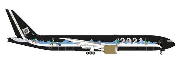 Boeing 777-8 Herpa Weihnachten/X-Mas 2021 535540