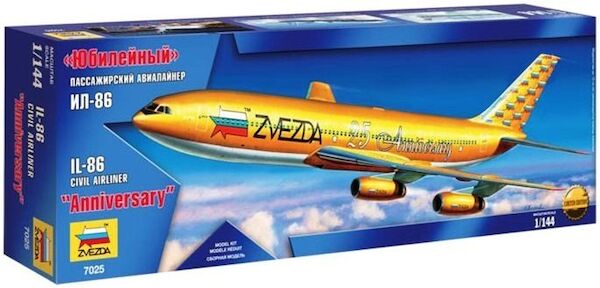 Ilyushin IL86 (Zvezda 25year Anniversary) 7025