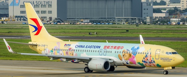 Boeing B737-800 China Eastern