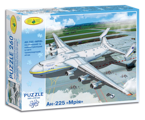 Jigsaw puzzle: Antonov AN-225 Antonov Airlines 260 pieces  PUZ AN-225