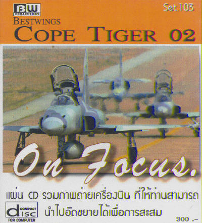 Cope Tiger '02 set1083