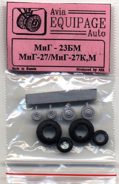 Mikoyan MiG23BN, MiG27 and MiG27K/M Flogger Resin wheels with rubber tires EQG48030