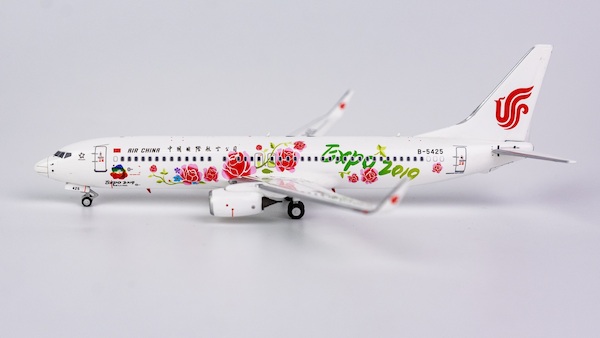 Boeing B737-800/w Air China