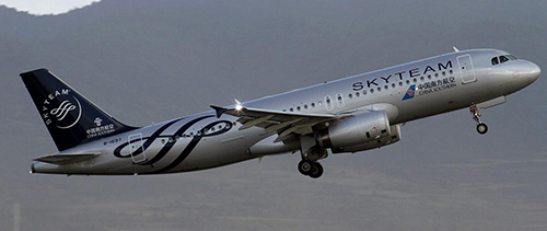 Airbus A320-200 China Southern