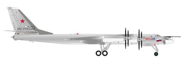 Tupolev TU95MS Russian Air Force 184th Reg. Engels Vorkuta 571579