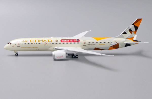 Boeing 787-9 Etihad Airways