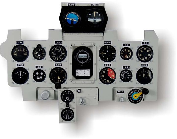 Mitsubishi A6M Zero Instrument Panel RM 3022-5