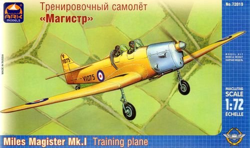 Miles Magister MK1 72019