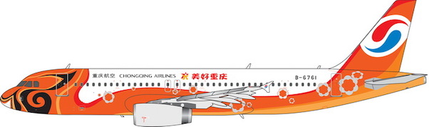 A320 (Chongqing Airlines