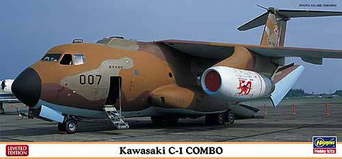 Kawasaki C1 Combo (2 kits included) 2410698