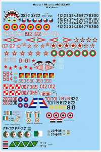 Mikoyan MiG23MF Flogger (30 options!) D7202