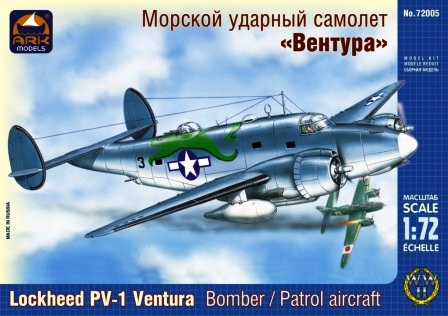 Lockheed PV1 Ventura 72005