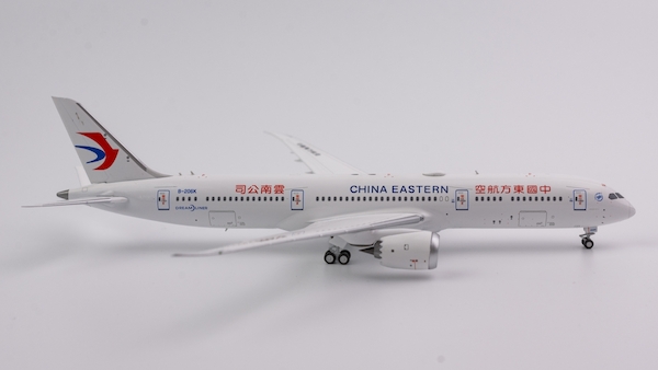 B787-9 (China Eastern, first 787 delivered to China Eastern) B-206K 55009