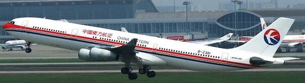 Airbus A340-300 China Eastern Airlines B-2381 AV4082