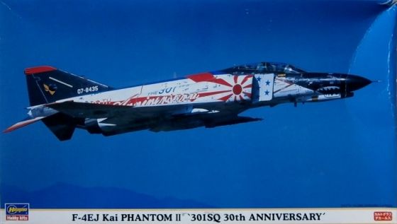F4EJ Kai Phantom II