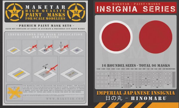 Japanese hinomaru Insignia (16 sizes, 96 Roundels) MM32005