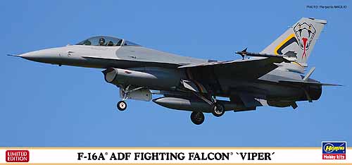 F16A ADF