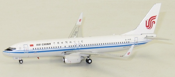 B-5176 SKY500 Air China Boeing 737-800 1:500 Reg 0629