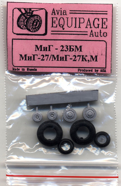 Mikoyan MiG23BN, MiG27 and MiG27K/M Flogger Resin wheels with rubber tires EQG48030