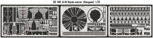 Detailset Ki84 Hayate Exterior (Hasegawa) E32-142