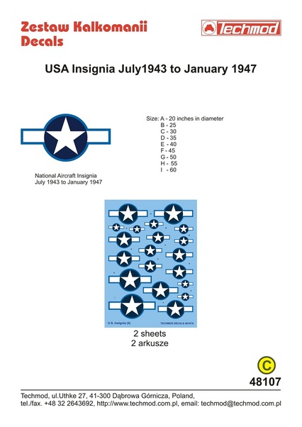 US National Insignia Juli 1943 to January 1947t (without red bar) 48107