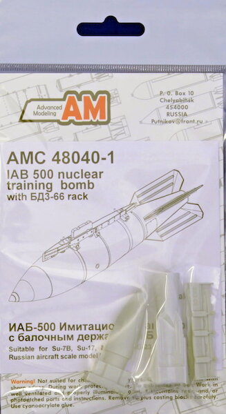 IAB500 Aerial Nuclear training Bomb with Bomb rack (1x) AMC48040-1
