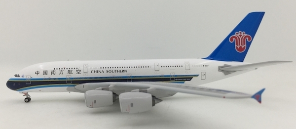 A380 (China Southern) B-6137 11535