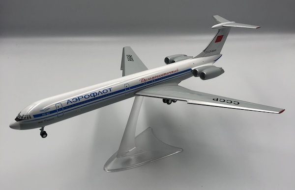 Ilyushin IL62 Aeroflot CCCP-86649 Dalnevostochnyi / Far Eastern 1 class limited edition IL62 Far Eastern