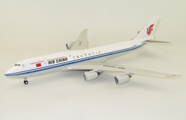 B747-8i (Air China