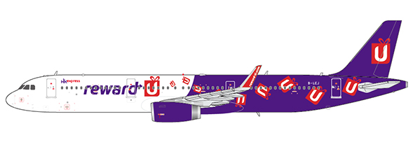 Airbus A321 Hong Kong Express