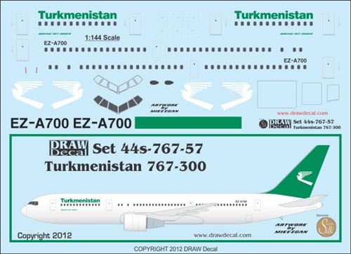 Boeing 767-300ER (Turkmenistan) 44-767-57