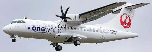 ATR42-600 Hokkaido Air System JA13HC