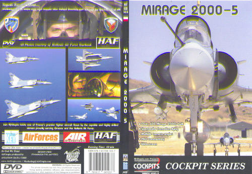 Mirage 2000-5 cockpit: Hellenic Air Force 1932544110