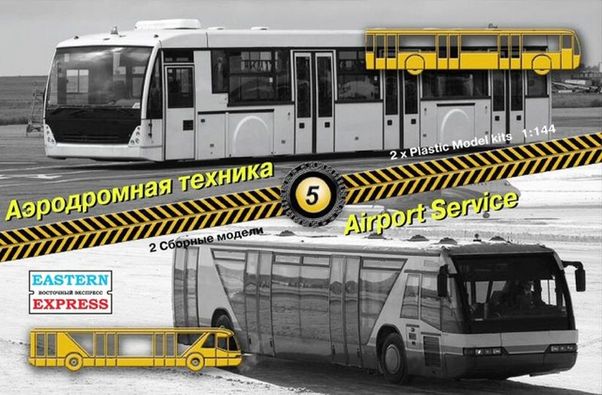 Airport Service set 5 Busses 14604