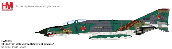 McDonnell Douglas F-4EJ Phantom II  