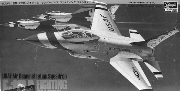 F16A Fighting Falcon